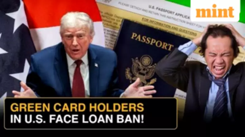 Trump's New Rule Bans Green Card Holders from U.S. Small Business Loans