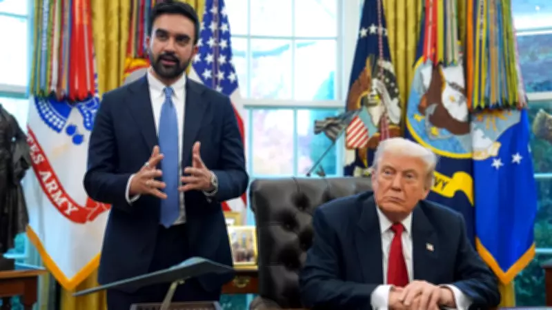 Trump's SOTU Address: Acknowledges NYC Mayor Zohran Mamdani as 'Nice Guy' Amid Policy Critique