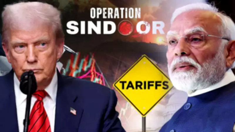 Trump's SOTU Speech Spotlights India: From Pakistan Mediation Claims to Trade Tensions