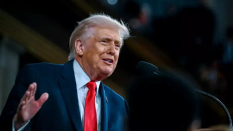 Trump's State of the Union Address: A Grand Victory Lap Amid Controversies