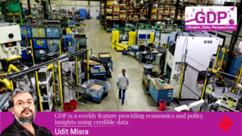 Trump's Tariffs Fail to Boost US Manufacturing Jobs, Data Reveals