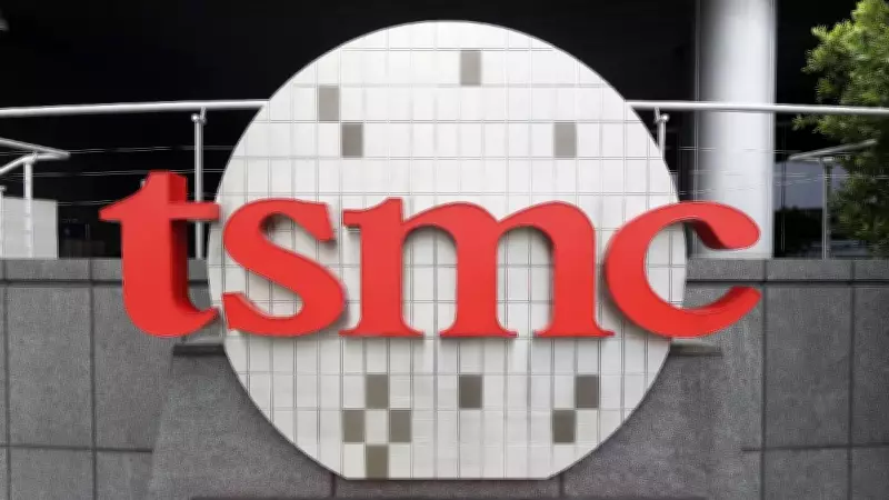 TSMC to Produce 3nm AI Chips in Japan by 2026 to Meet Global Demand