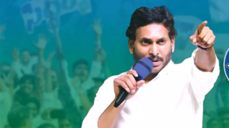 TTD Ghee Adulteration Probe: SIT Clears Former Chairmen, Jagan Alleges Diversion