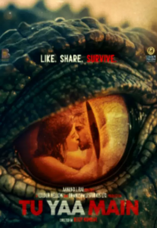 Tu Yaa Main Movie Review: A Romance That Descends Into a Deadly Survival Trap