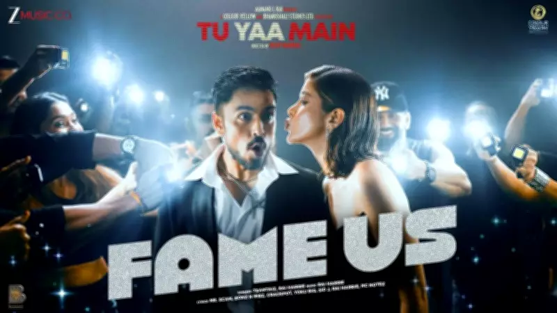 Tu Yaa Main Song 'Fame Us' Released: Shanaya Kapoor & Adarsh Gourav Star