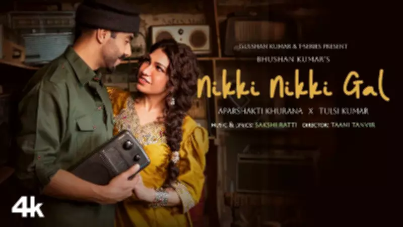 Tulsi Kumar & Aparshakti Khurana Release New Punjabi Music Video 'Nikki Nikki Gal'