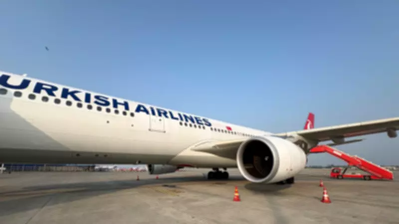 Turkish Airlines Airbus A330 Makes Emergency Landing in Kolkata After Engine Fire