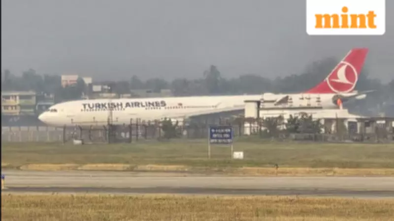 Turkish Airlines Flight Makes Emergency Landing in Kolkata After Engine Fire Alert