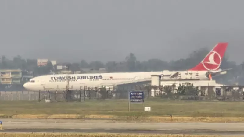 Turkish Airlines Flight Makes Emergency Landing in Kolkata After Engine Fire