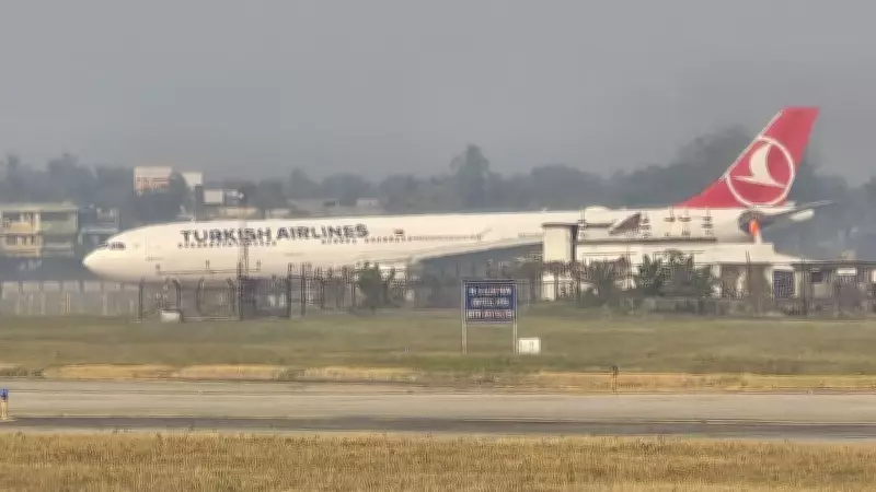 Turkish Airlines Flight Makes Emergency Landing in Kolkata After Engine Malfunction