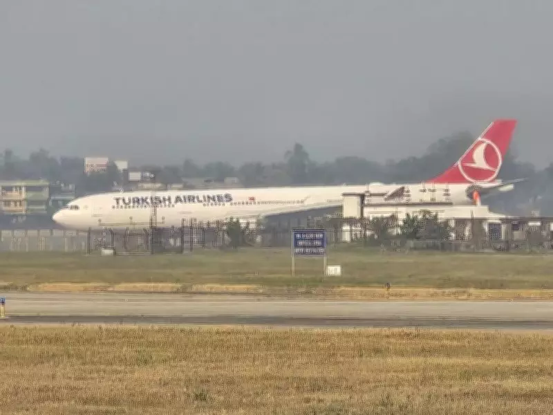 Turkish Airlines Flight's Engine Fire After Kathmandu Takeoff Forces Emergency Landing in Kolkata