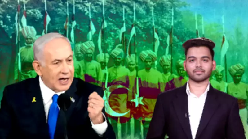 Turkish Outrage Over Netanyahu's Praise of Indian Soldiers in 1918 Haifa Battle
