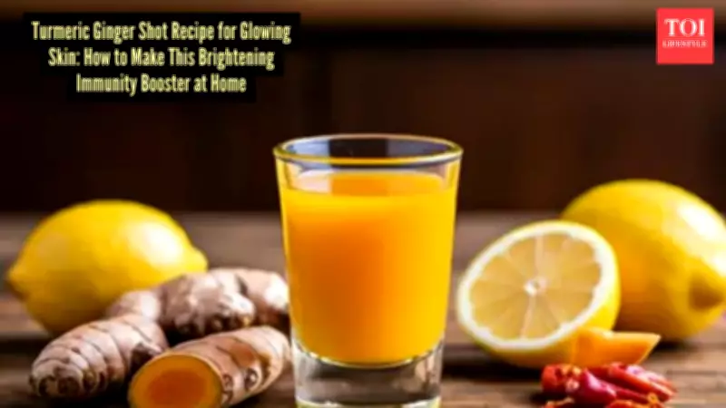 Turmeric Ginger Shot Recipe: A Natural Ayurvedic Boost for Radiant Skin