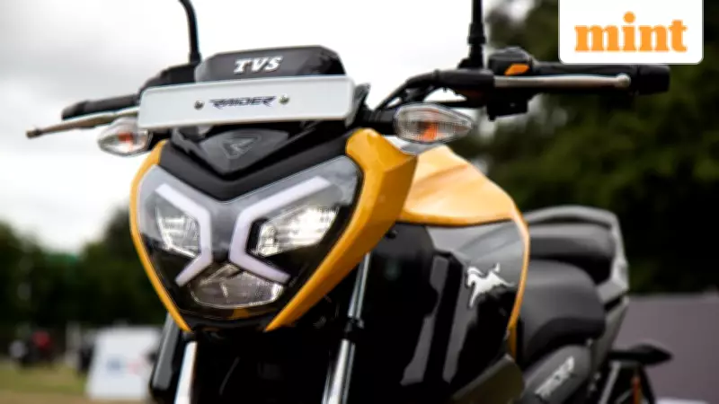 TVS Raider 125 EMI Guide: Calculate Your Monthly Payments for This Sporty Commuter