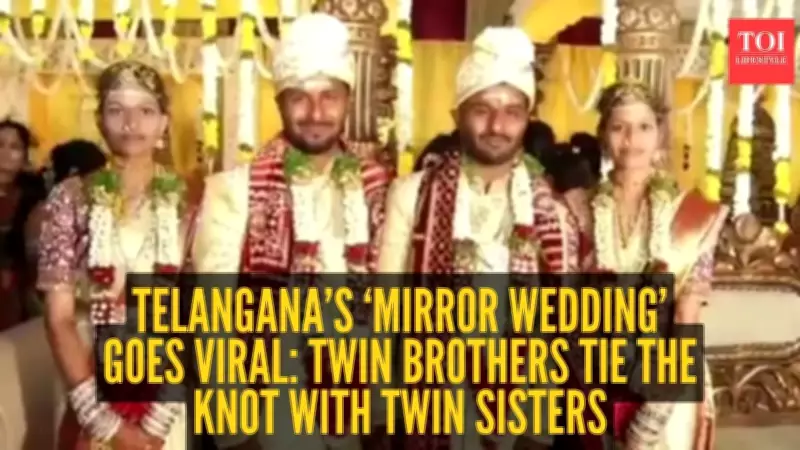 Twin Brothers Marry Twin Sisters in Rare Double Wedding Ceremony in Telangana