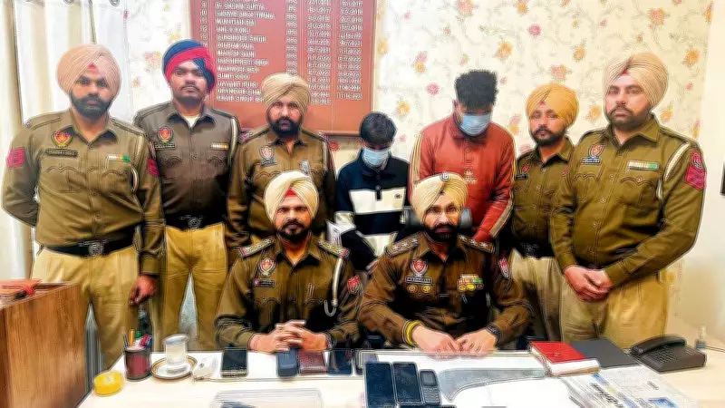 Two Arrested in Ludhiana for Robbing LPG Vendors Using Toy Pistol