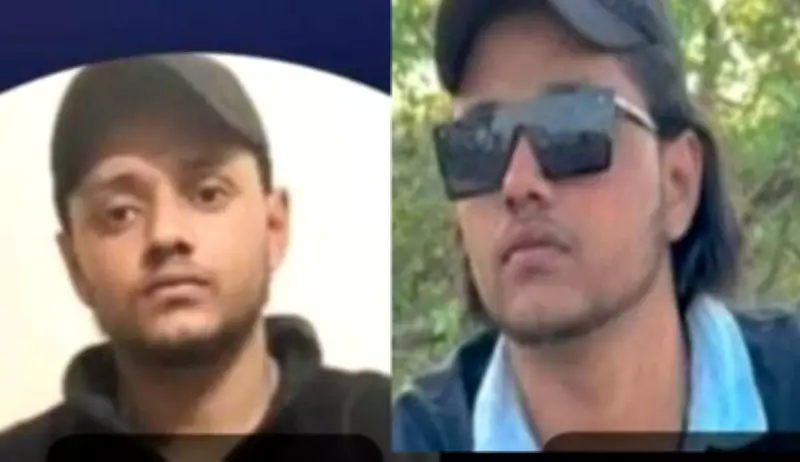 Two Pakistani Nationals Escape Jammu Juvenile Home After Attacking Police Officers