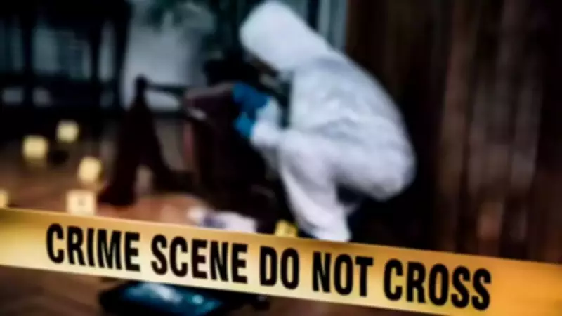 Two Policemen Killed in Gurdaspur Village Shooting Incident