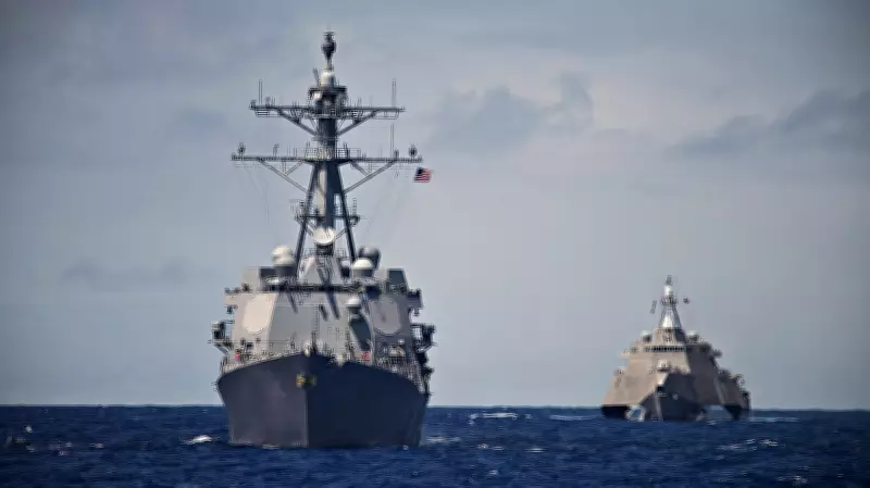 Two US Navy Vessels Collide During Replenishment Operation Near South America