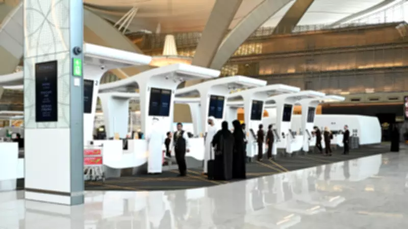 UAE and Bahrain Launch 'One-Point Air Travellers' Pilot to Streamline Cross-Border Travel