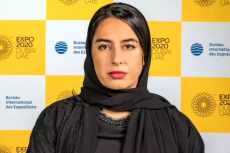UAE Diplomat Hind Al-Owais Named in 469 Jeffrey Epstein Emails, DOJ Records Reveal