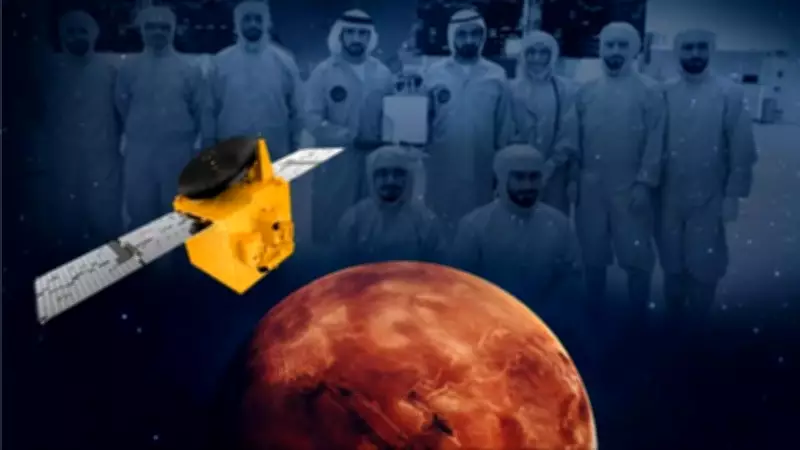 UAE Extends Hope Mars Mission to 2028, Boosting Global Space Research