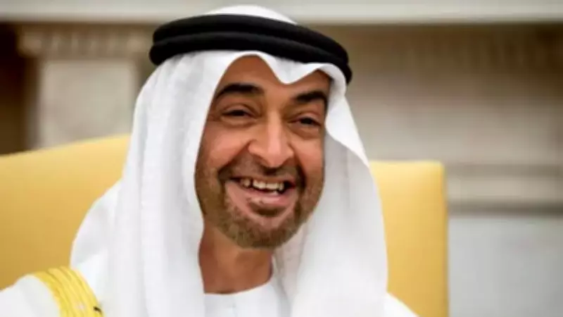 UAE Grants Freedom to 1,440 Prisoners for Ramadan, Settles Fines Nationwide