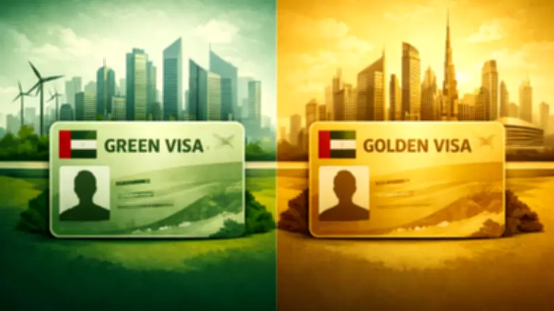 UAE Green Visa vs Golden Visa: Complete Guide for Professionals and Investors