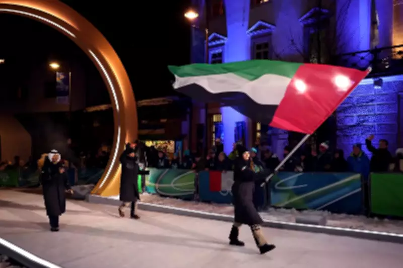 UAE Makes Historic Winter Olympics Debut at Milan-Cortina 2026 Opening