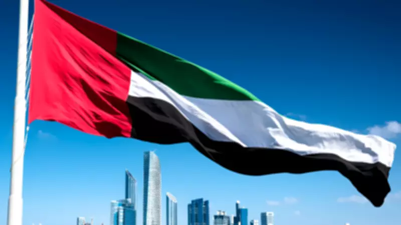 UAE Parents Face March 6 Deadline for 2026-27 Government School Admissions