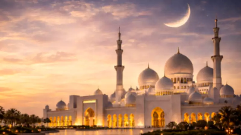 UAE Ramadan 2026 Begins, Eid Al Fitr Holiday Dates Await Crescent Sighting