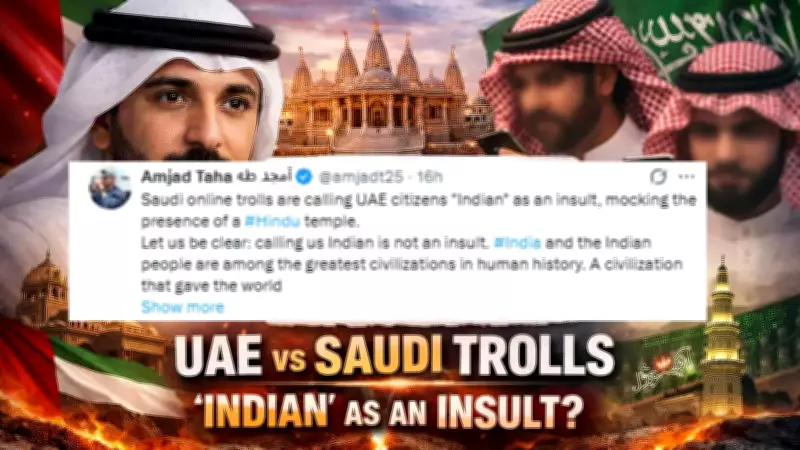 UAE-Saudi Twitter Spat Over Hindu Temple: 'Indian' Used as Insult Sparks Civilizational Debate