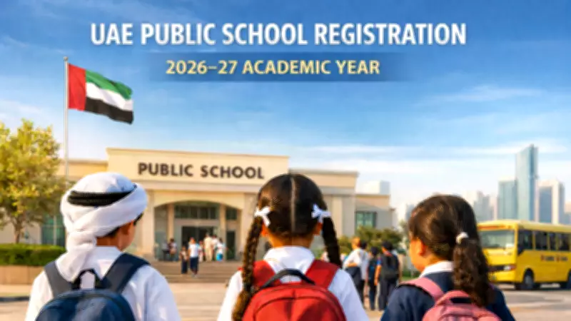 UAE Sets Fixed Enrollment Window for 2026 Public School Admissions