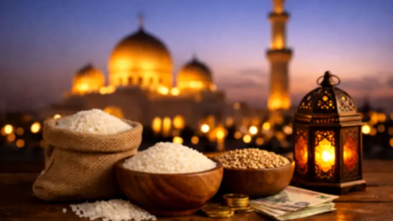 UAE Sets Official Ramadan 2026 Zakat, Fidyah, and Kaffarah Rates