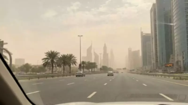 UAE Weather Alert: Foggy Mornings Expected on Valentine's Day 2026