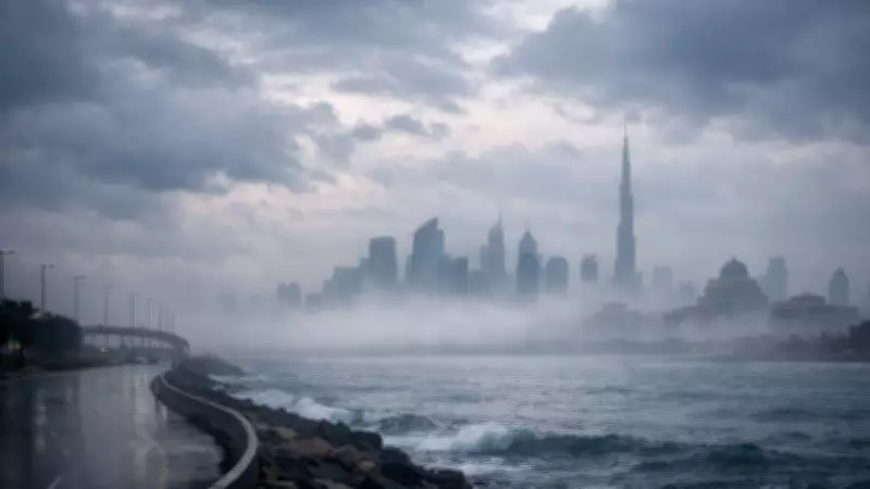 UAE Weather Alert: Humid Mornings, Cloud Cover, and Rainfall Forecast This Week