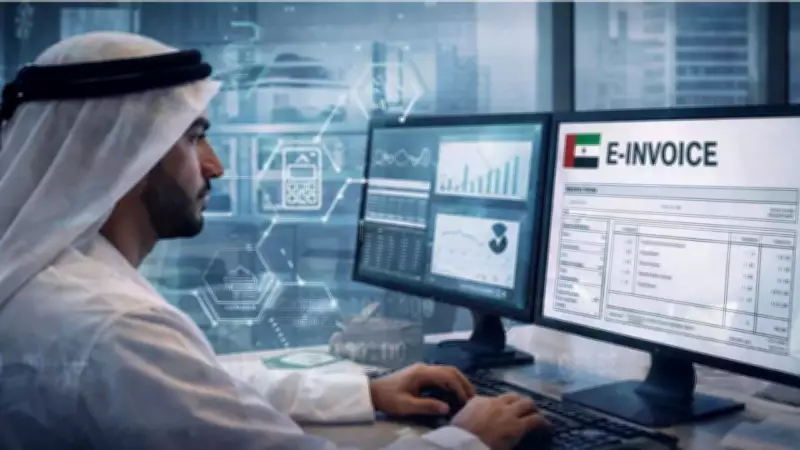 UAE's 2026-2027 E-Invoicing Mandate: A Digital Tax Revolution