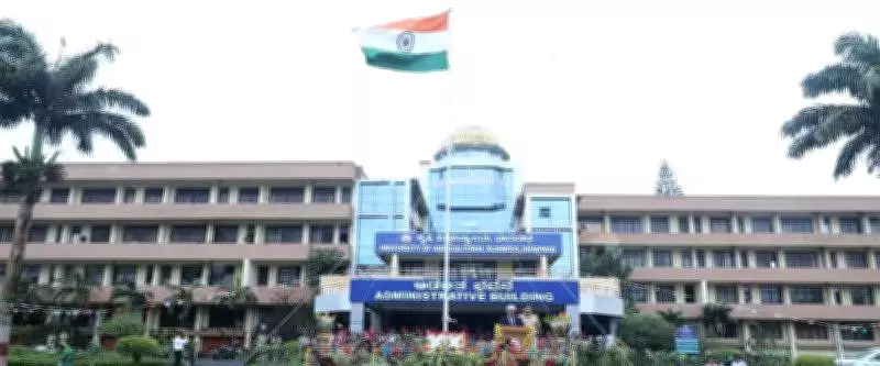 UAS Dharwad Board Members Accuse VC of Arbitrary Staff Transfers
