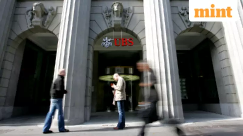 UBS Opens Major Global Capability Centre in Hyderabad, Creating 3,000 Jobs