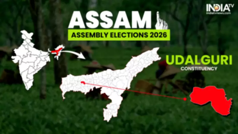 Udalguri Assembly Seat 2026: Past Winners, Margins, and Key Candidates