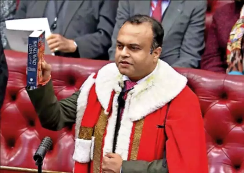 Uday Nagaraju Becomes First Telugu Life Peer in UK's House of Lords