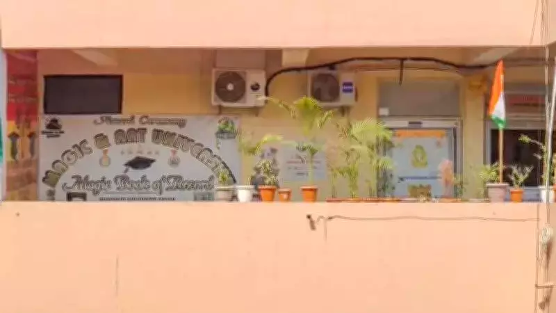 UGC Flags 'Magic and Art University' Among 32 Fake Institutions Nationwide