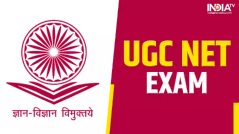 UGC NET December 2025 Results Declared: Check Category-Wise Cut-Off Scores