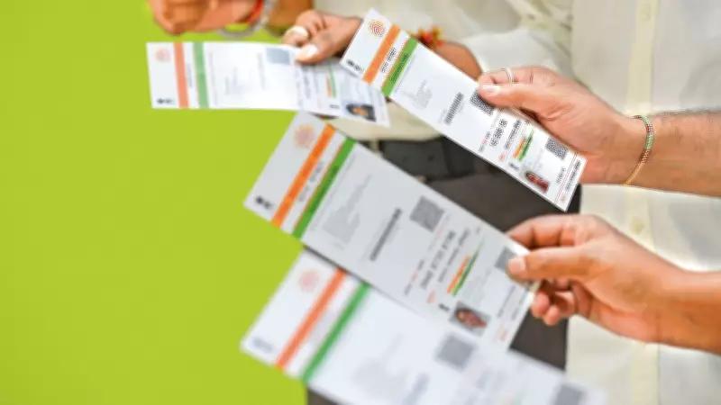 UIDAI Deactivates 2.5 Crore Aadhaar Cards of Deceased to Prevent Identity Fraud