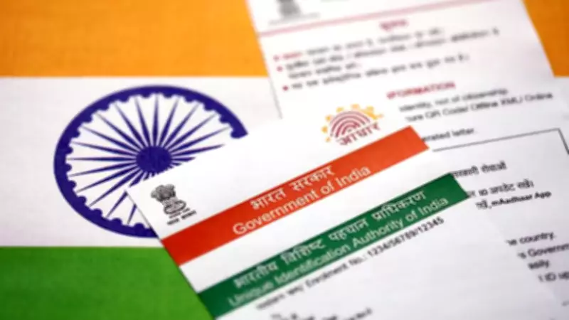 UIDAI Partners with Google Maps to Display Authorized Aadhaar Centers