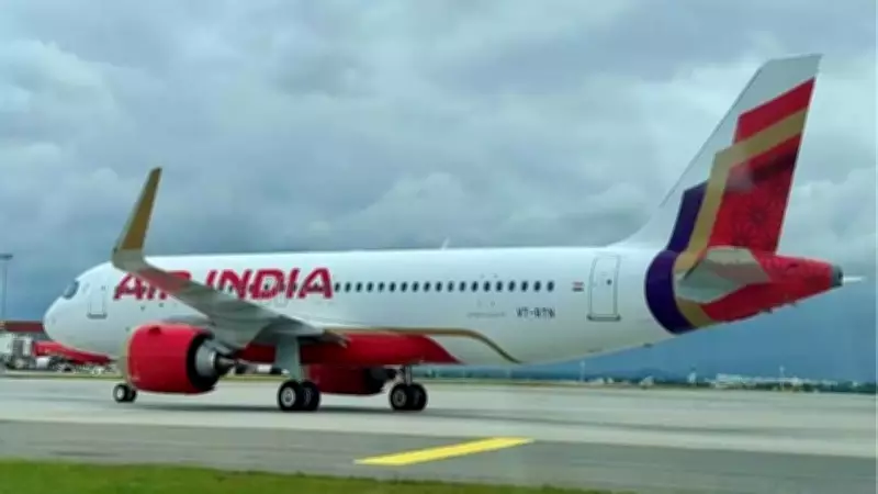 UK Aviation Regulator Probes Air India 787 Fuel Switch Issue, NGO Raises Investigation Concerns