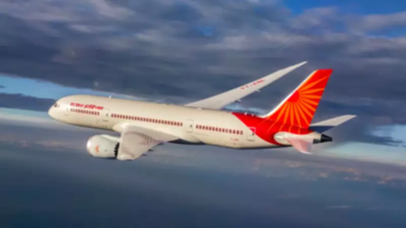 UK Aviation Watchdog Demands Explanation from Air India Over Boeing 787 Fuel Switch Incident