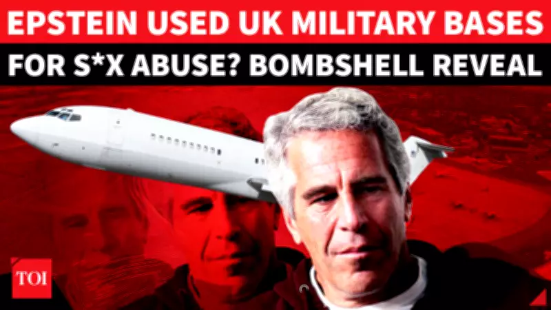 UK Military Bases Probe: Epstein's Jet Landed at RAF Facilities, Links to Prince Andrew Investigated