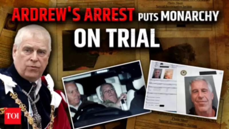 UK Monarchy Faces Unprecedented Crisis as Prince Andrew Arrested in Epstein Probe