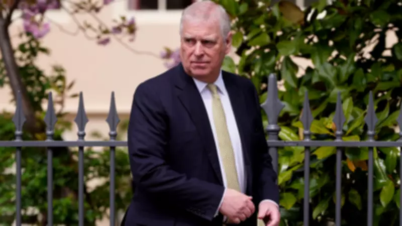 UK PM Keir Starmer Urges Prince Andrew to Testify in US Epstein Probe